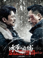 色吧综合