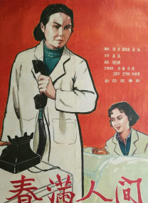 色吧综合